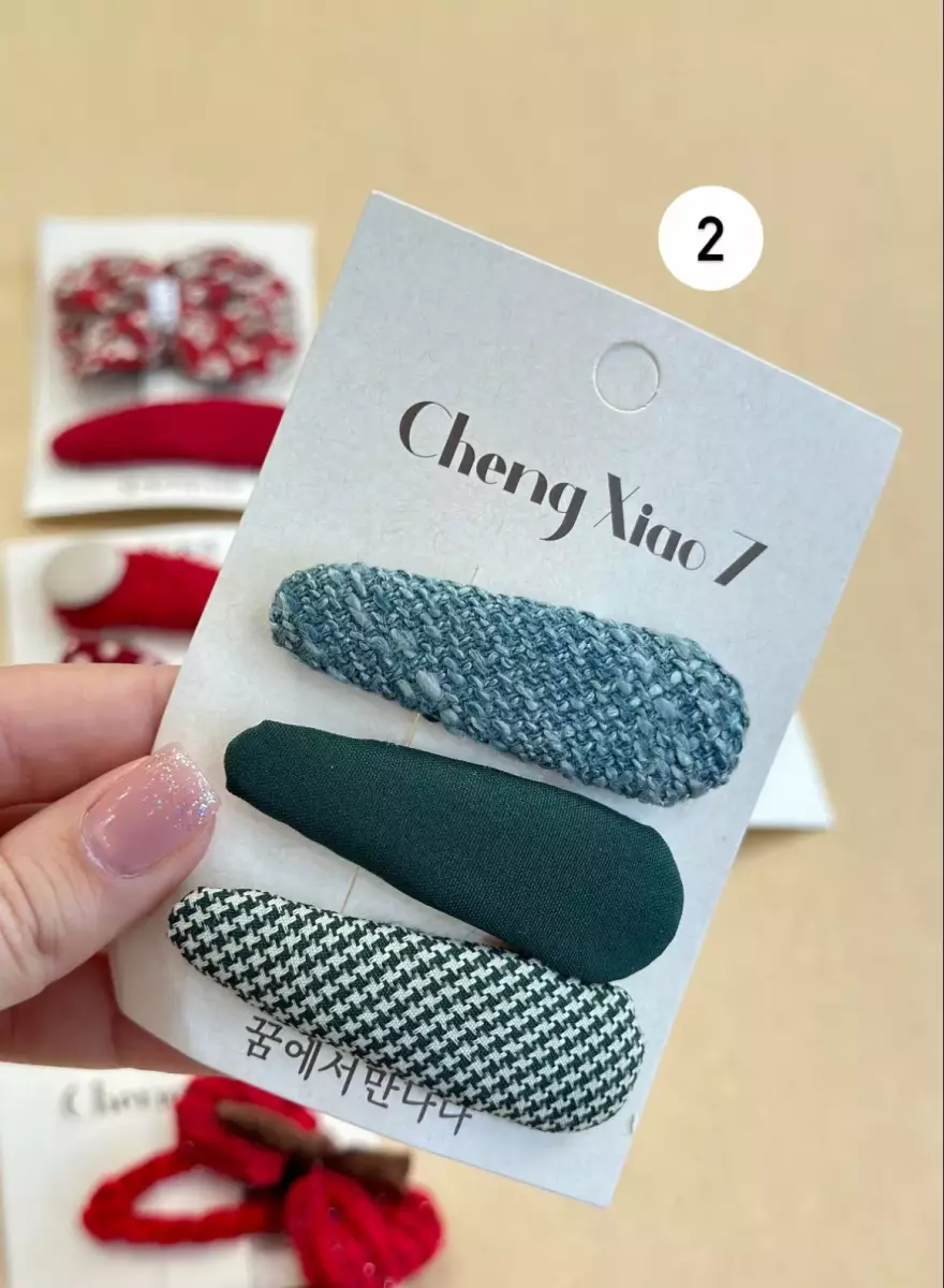 سنجاق آنا کد1312