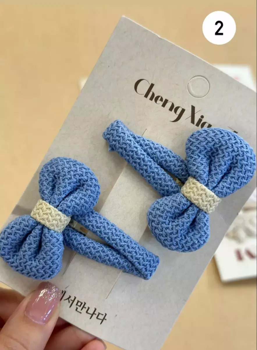 سنجاق پاپاتیا کد1313