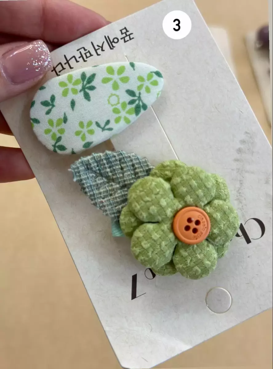 سنجاق نبات کد1310