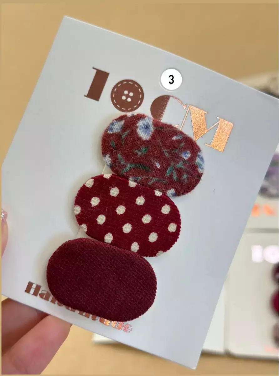 سنجاق سارا کد1316