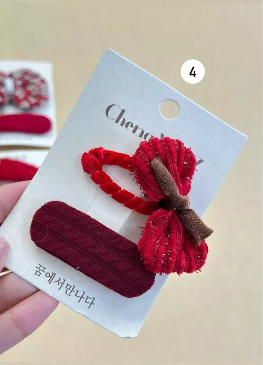 سنجاق آنا کد1312