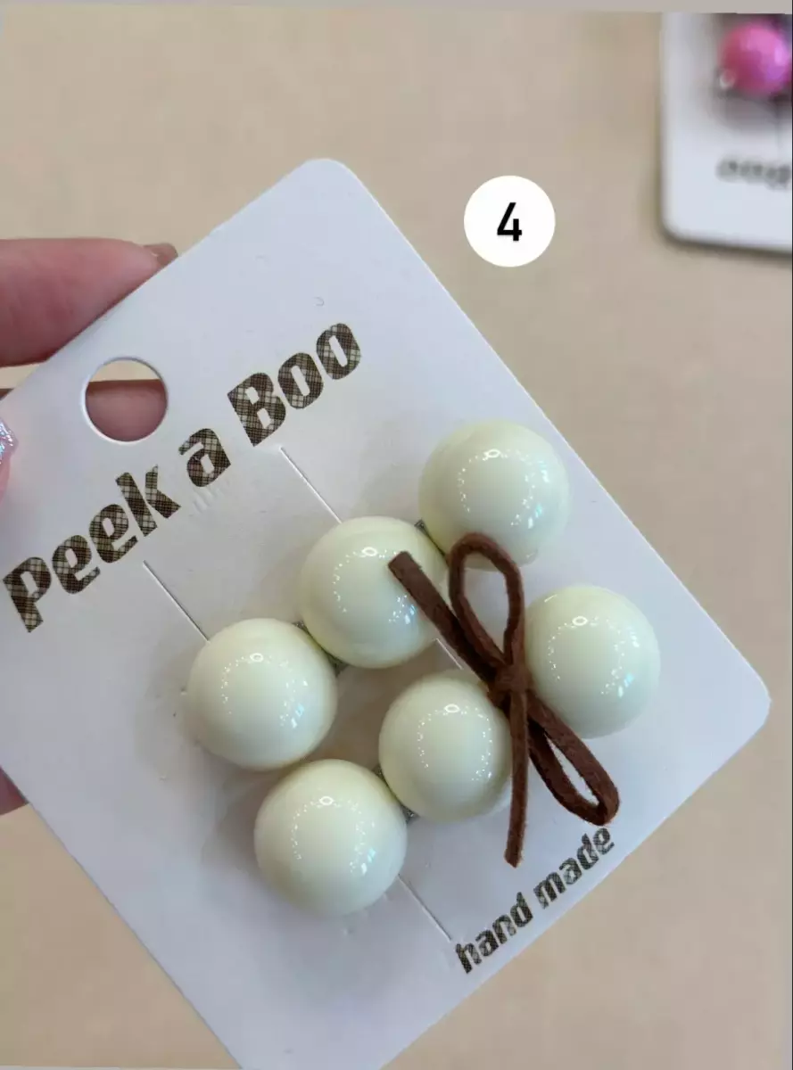 سنجاق نبات کد1310