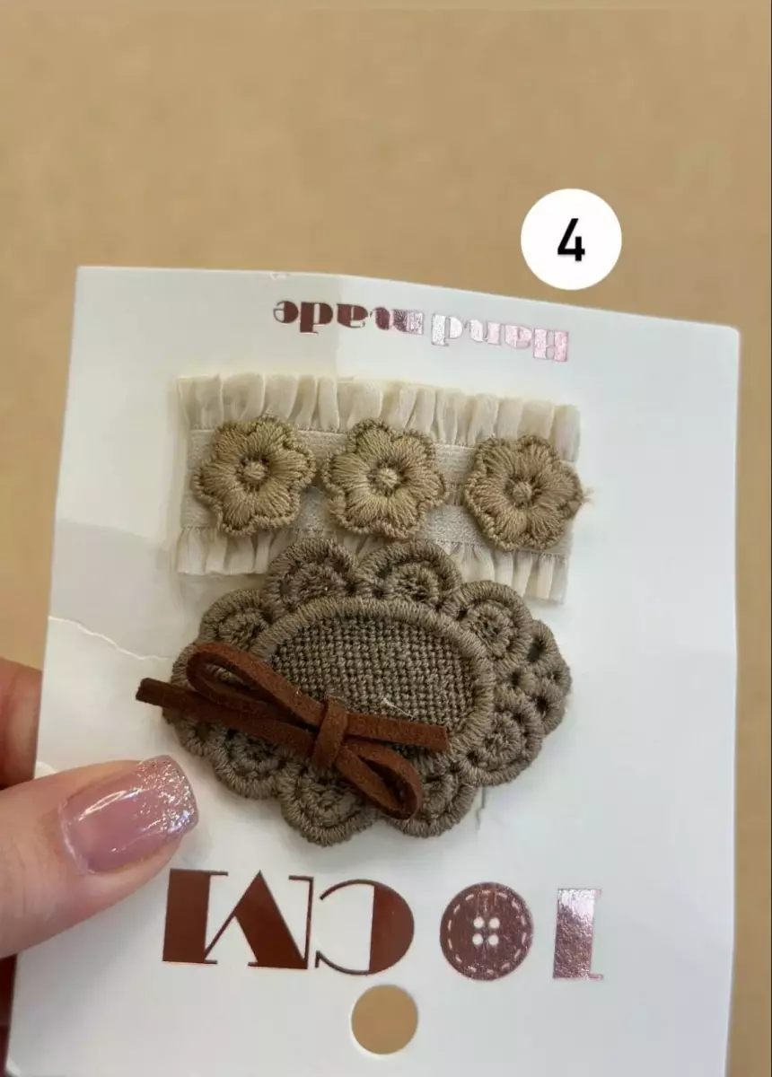 سنجاق پاپاتیا کد1313