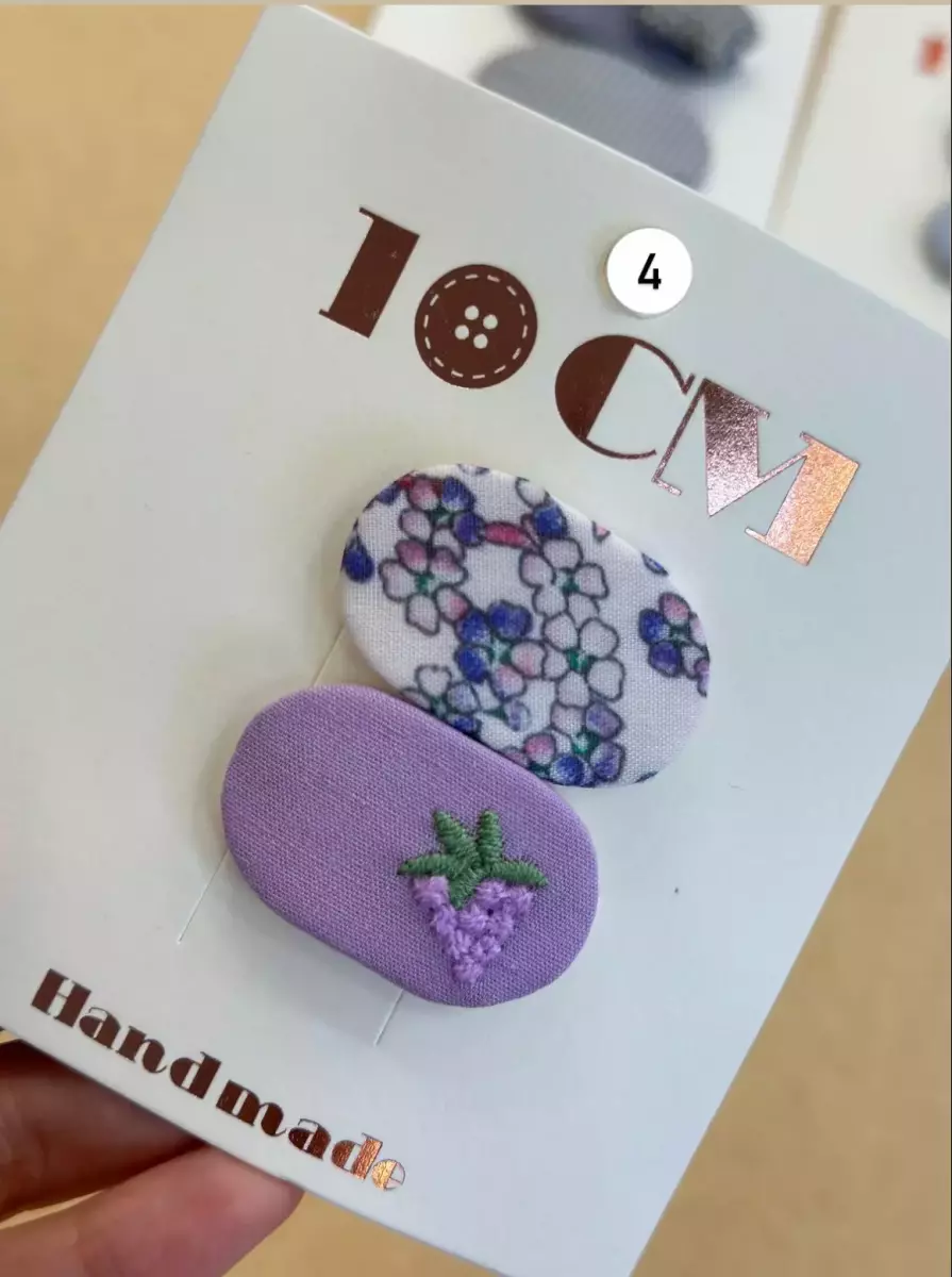 سنجاق سارا کد1316