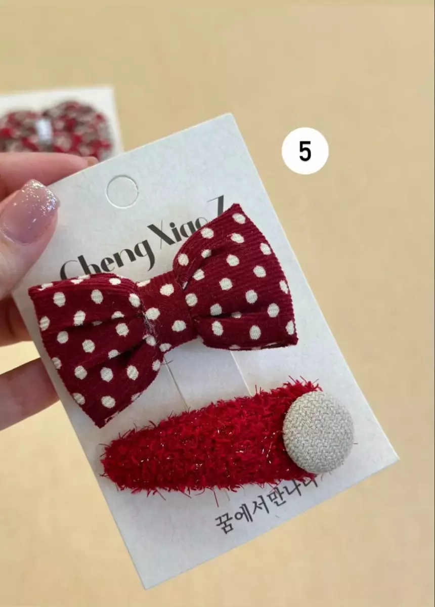 سنجاق آنا کد1312