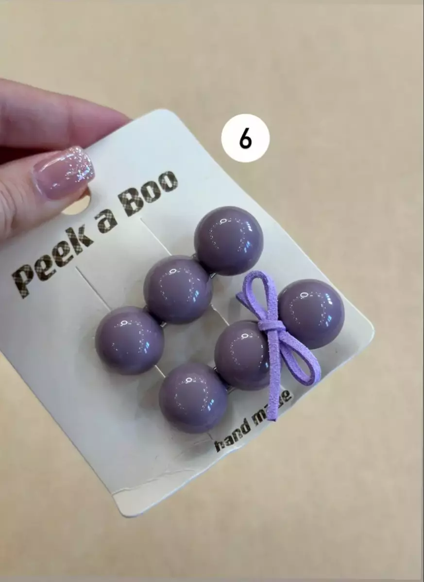 سنجاق نبات کد1310