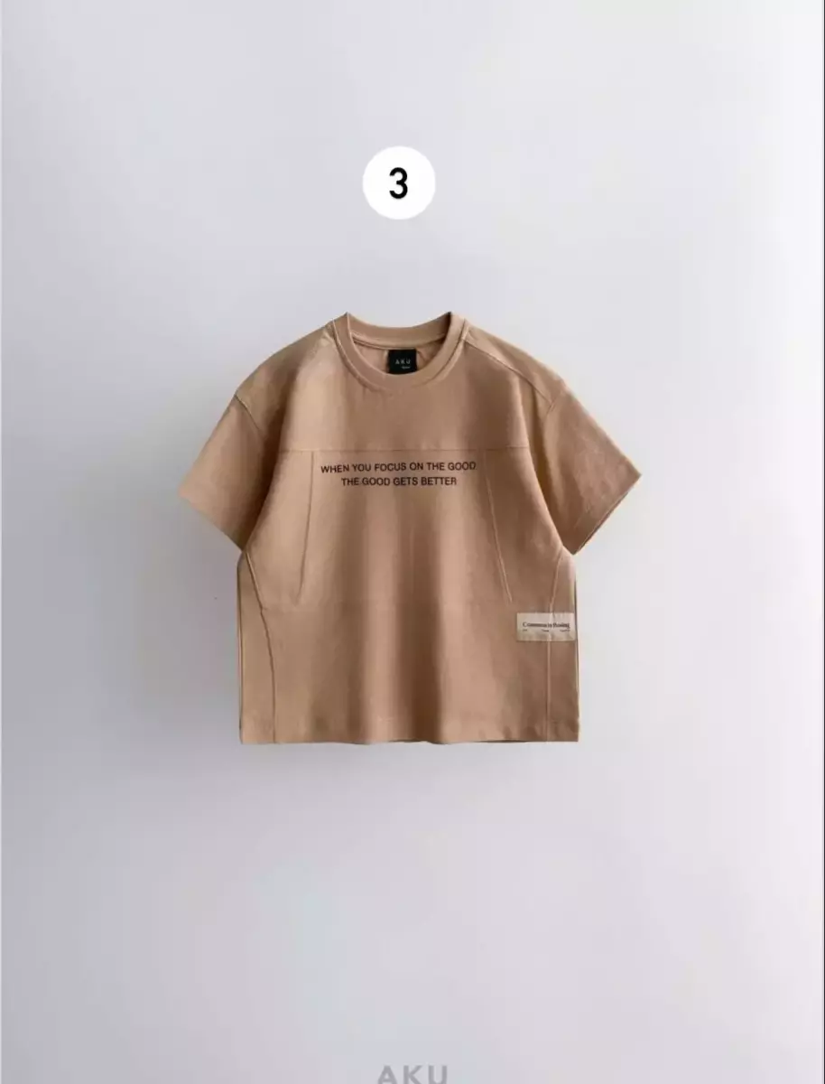 تیشرت رنگی آکو کد1337