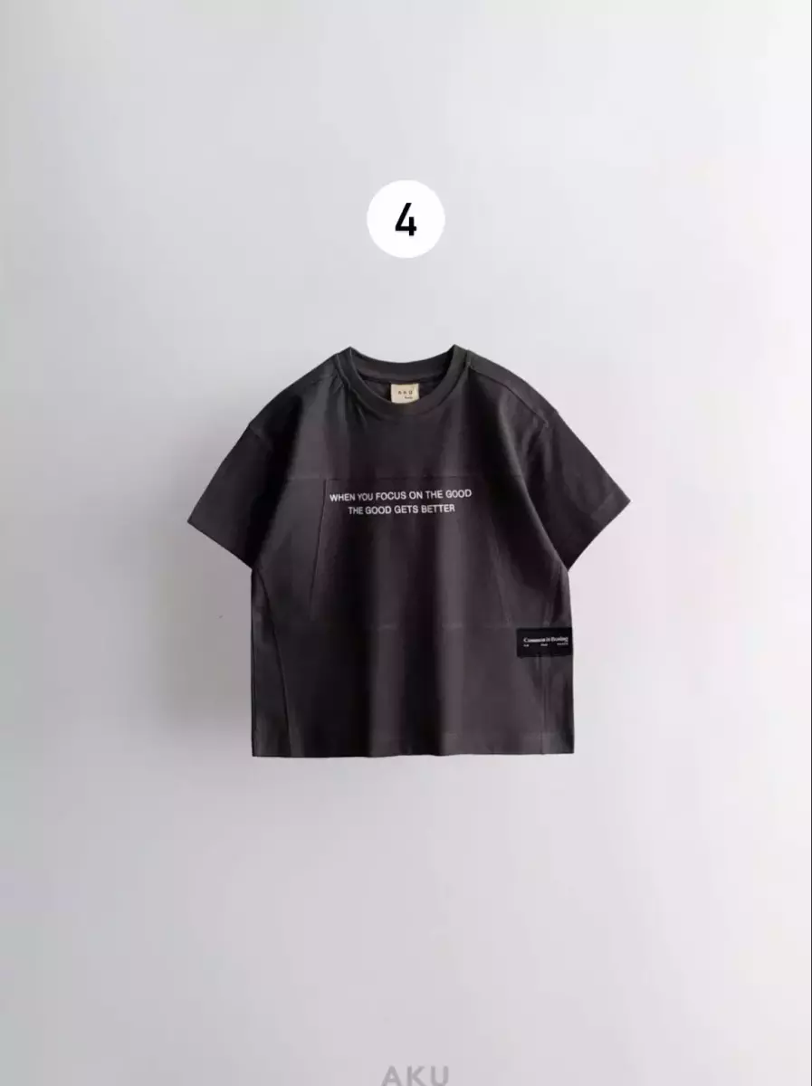 تیشرت رنگی آکو کد1337