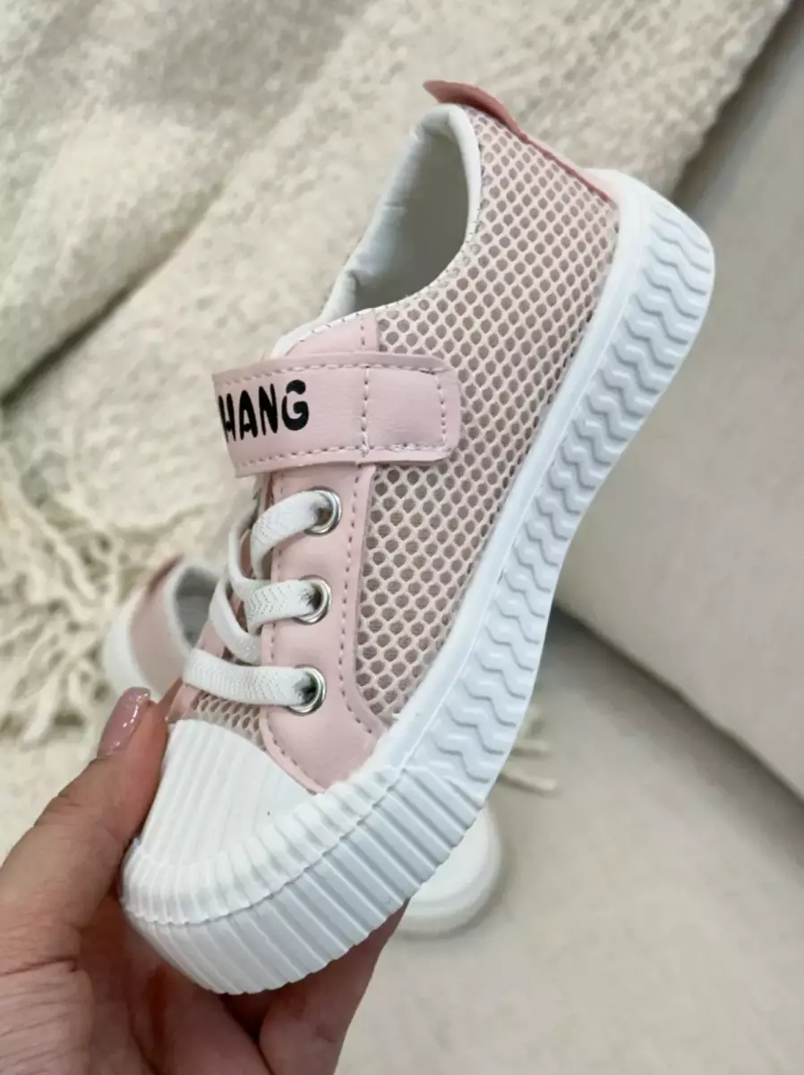 کتونی پاپاتیا کد1341