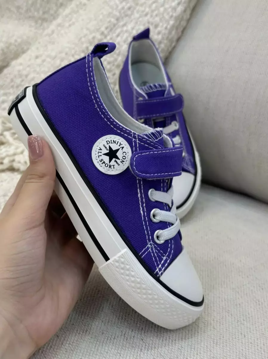 کتونی آلستار کد1331