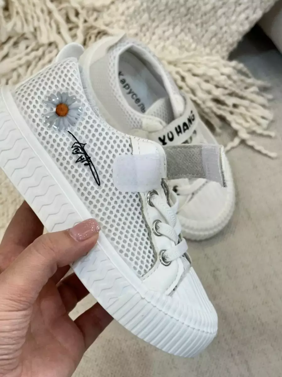 کتونی پاپاتیا کد1341