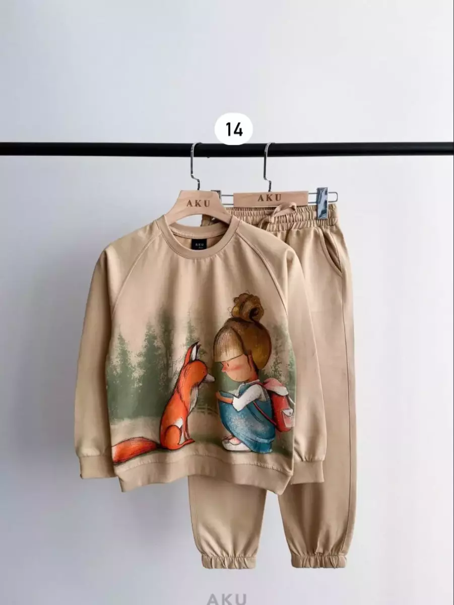 ست  دوتیکه چاپی کد1339