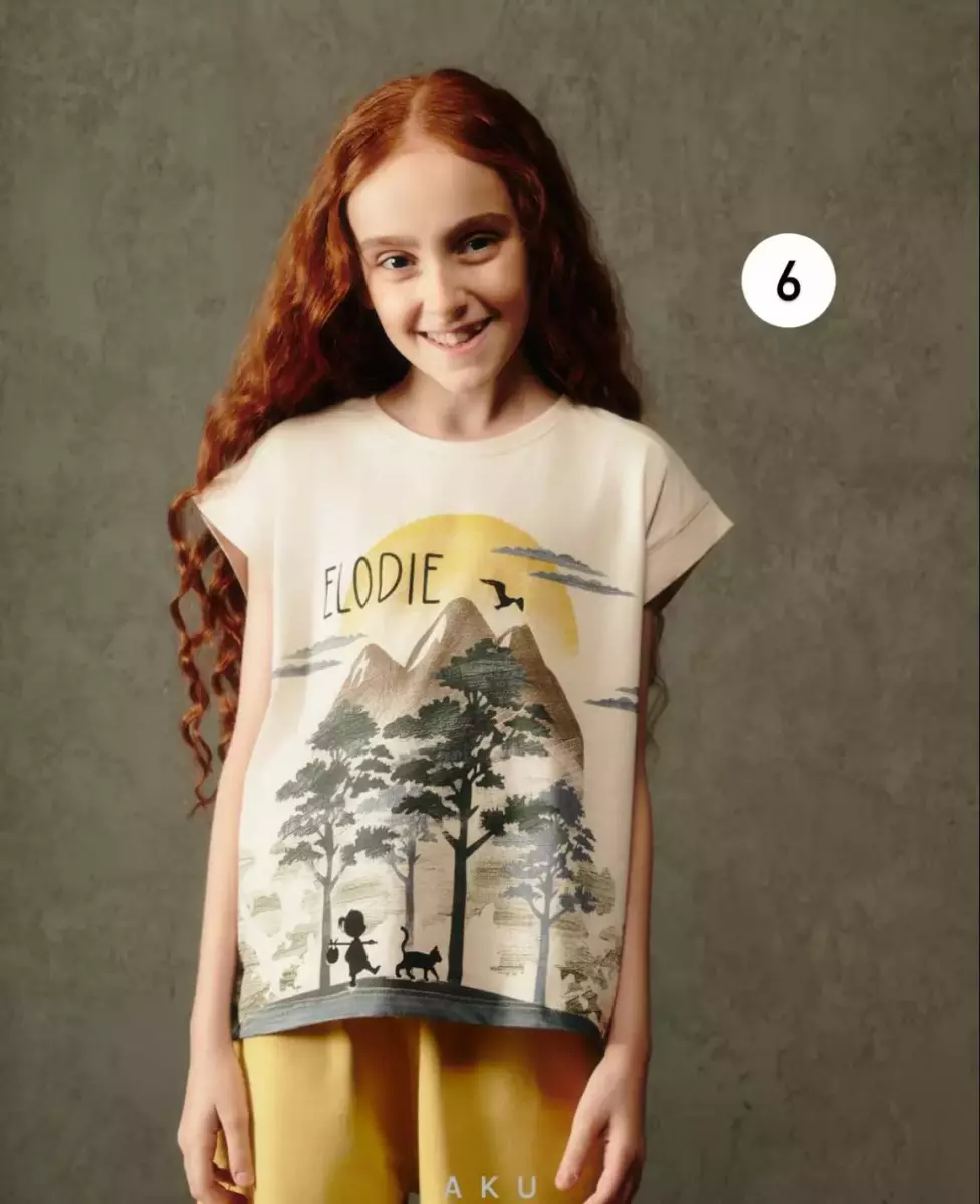 تیشرت شلوارک آکو کد1363