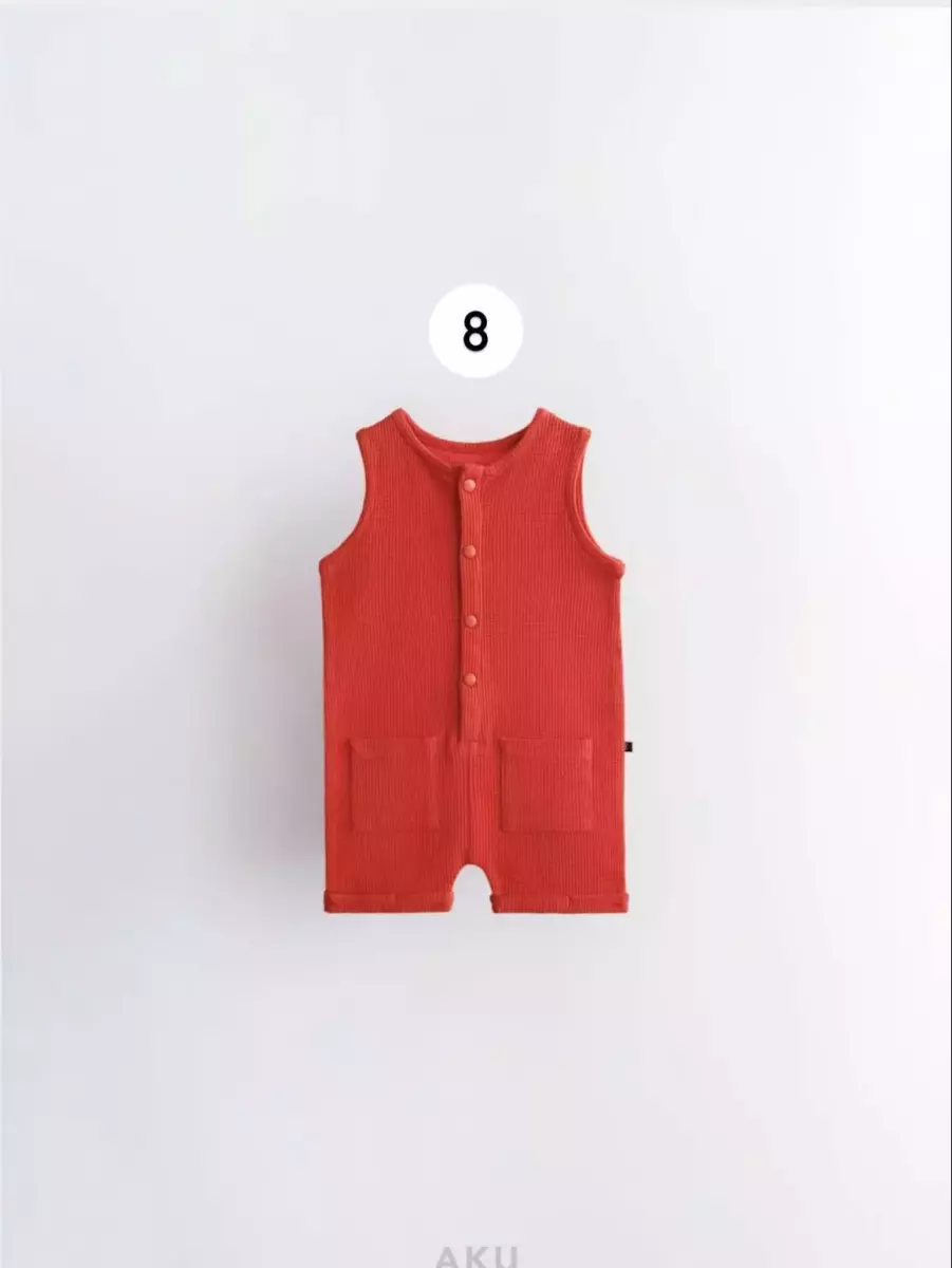 رامپر آکو کد1366