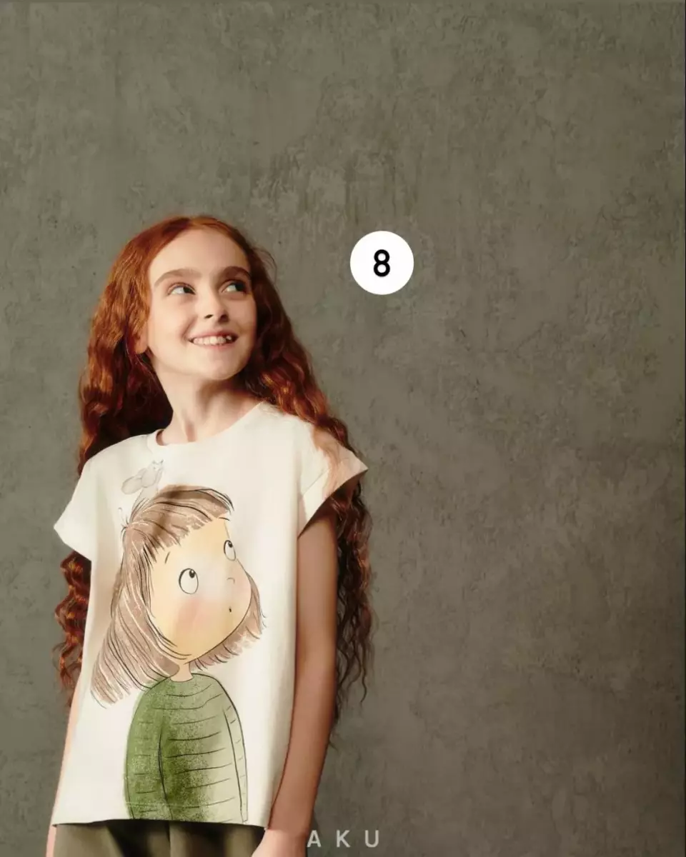 تیشرت شلوارک آکو کد1363