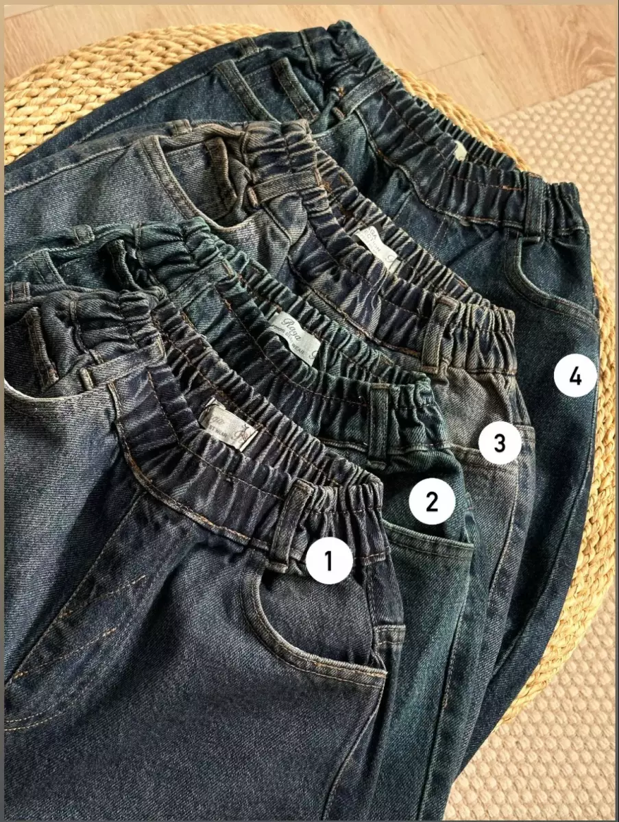 شلوار مام جین کد1397