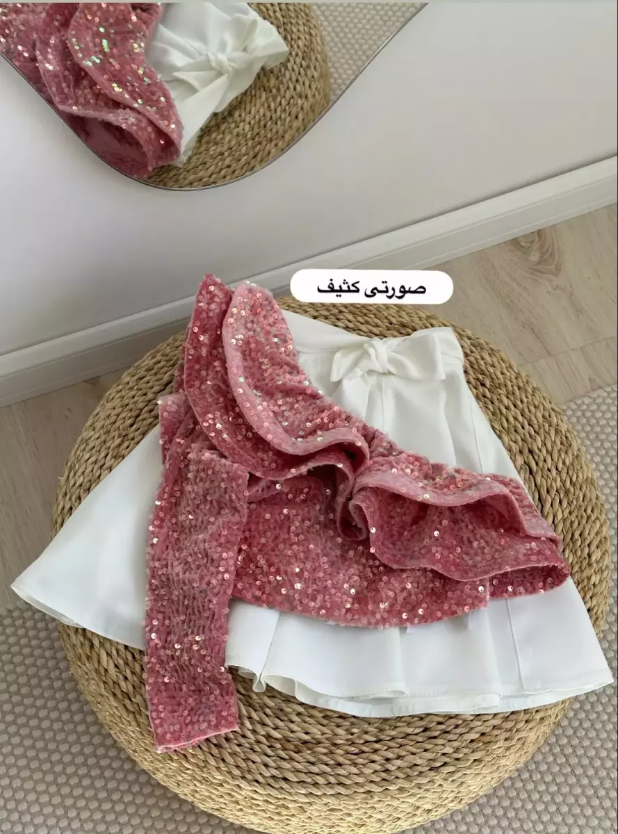 کراپ گلپر کد1383