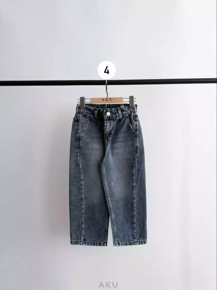 شلوار بگ جین کد1400