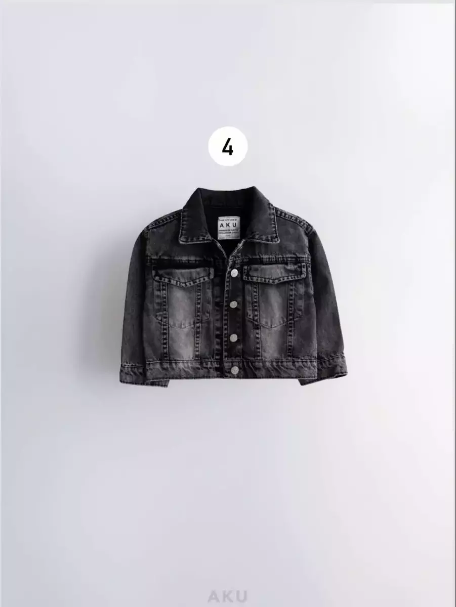 کت جین آکو کد1401