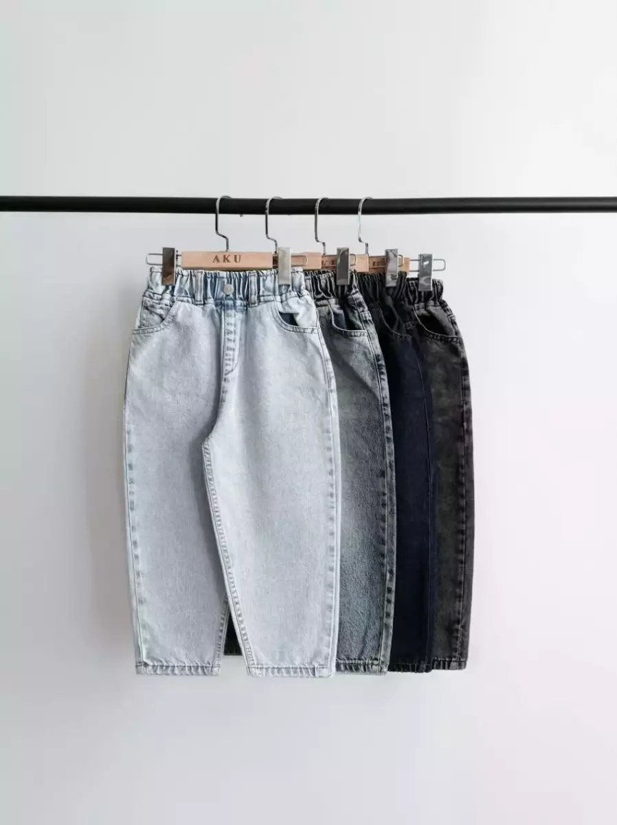 شلوار جین خمراه ای کد1448