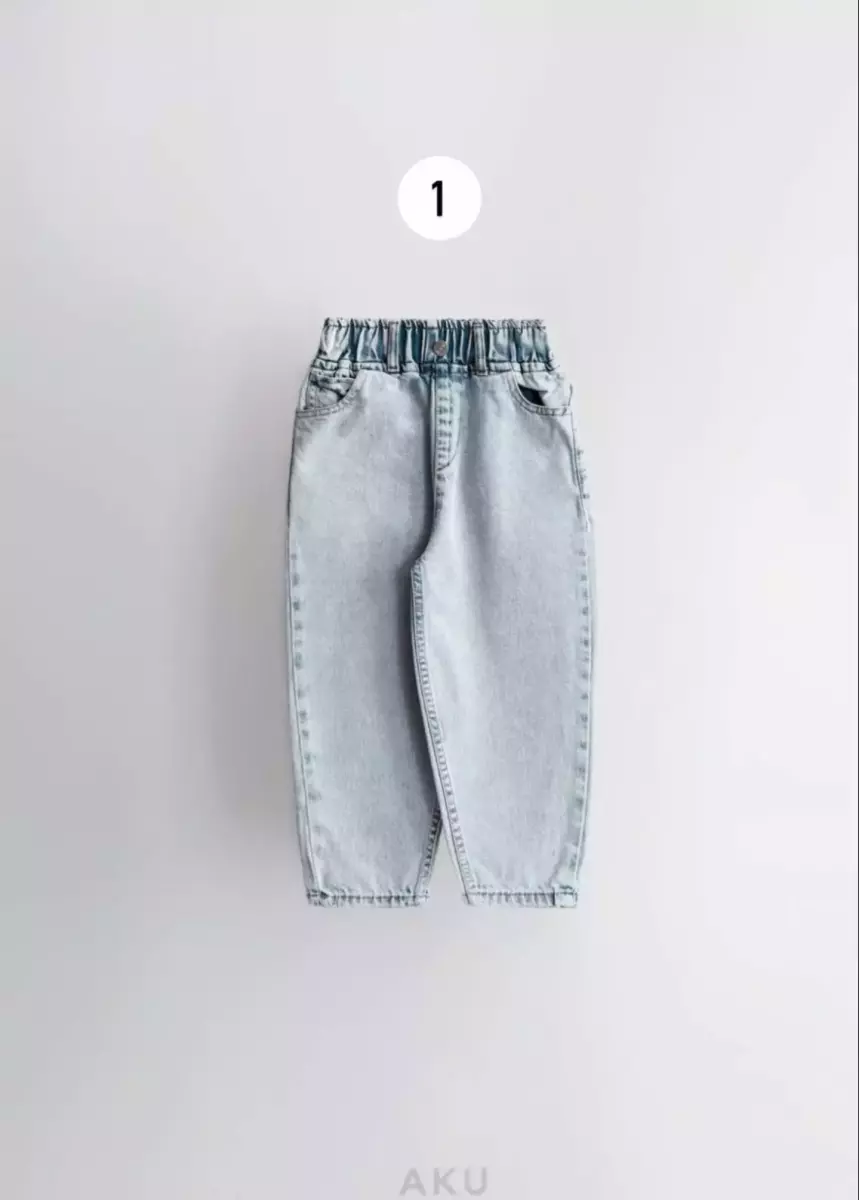 شلوار جین خمراه ای کد1448