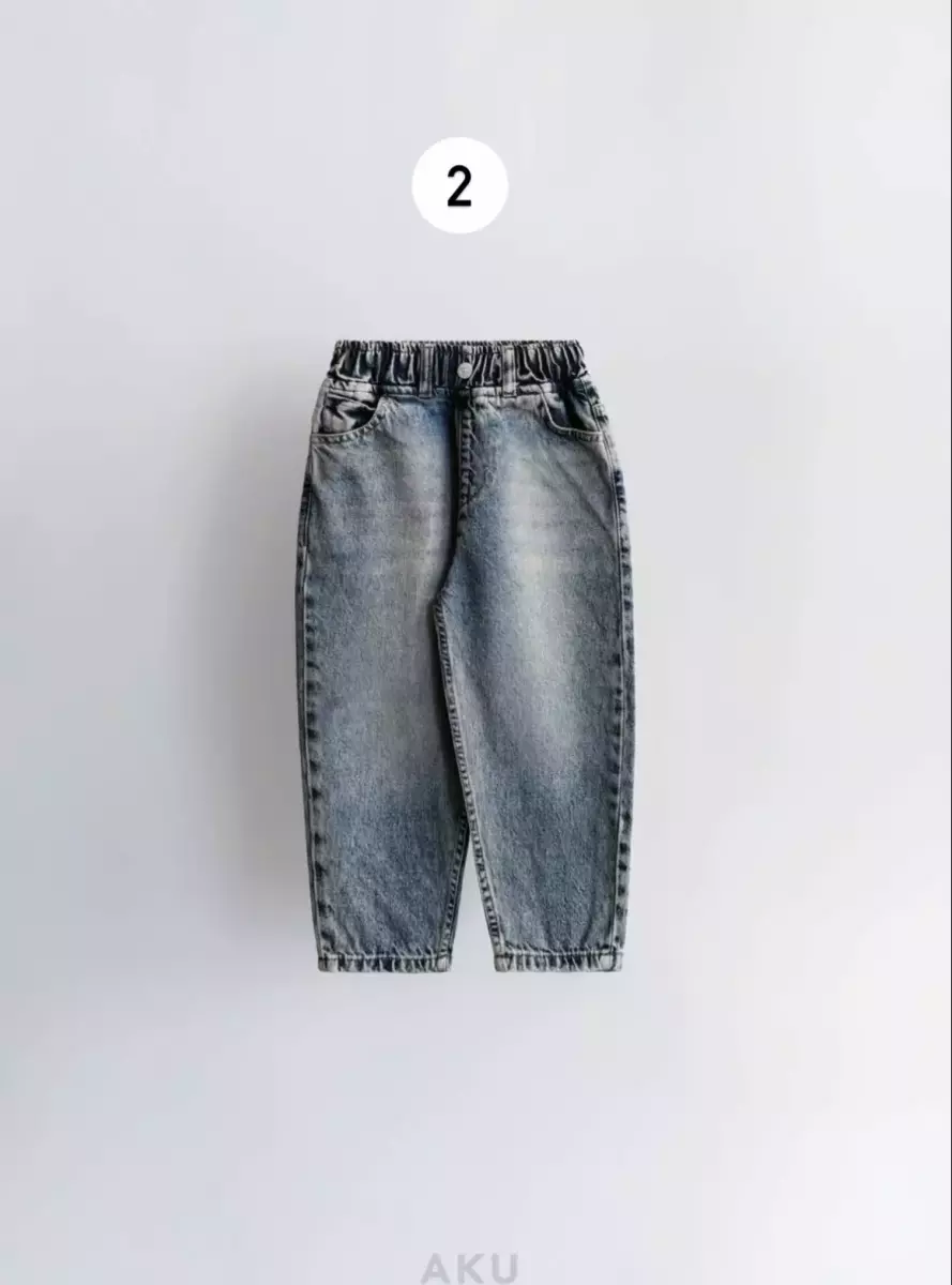 شلوار جین خمراه ای کد1448