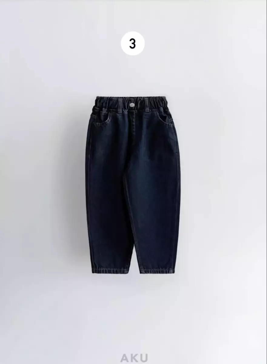 شلوار جین خمراه ای کد1448