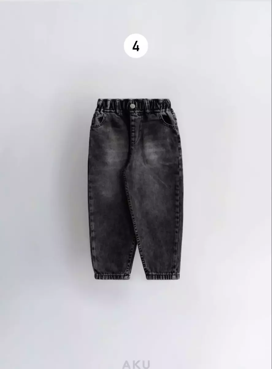 شلوار جین خمراه ای کد1448