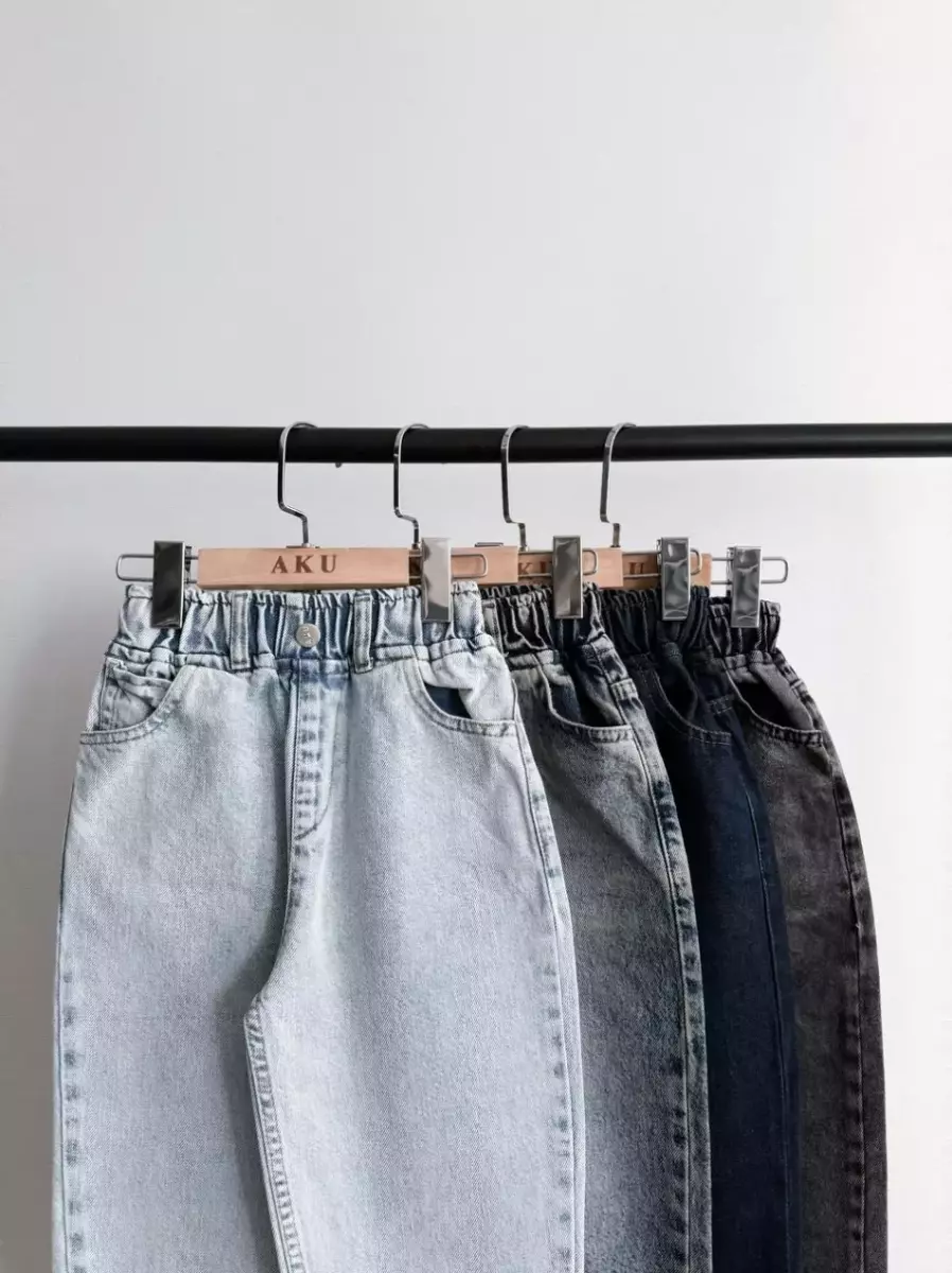 شلوار جین خمراه ای کد1448