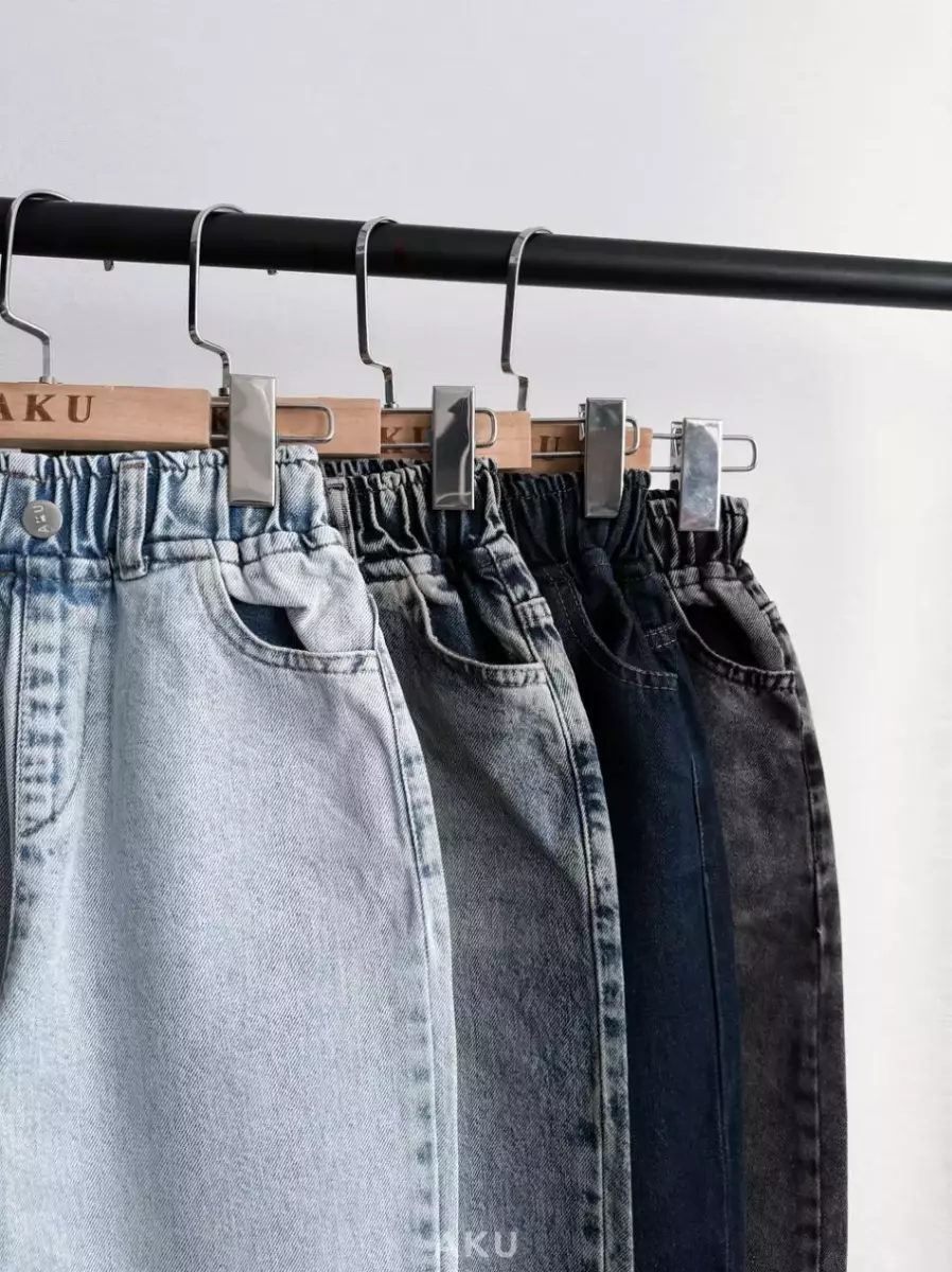 شلوار جین خمراه ای کد1448