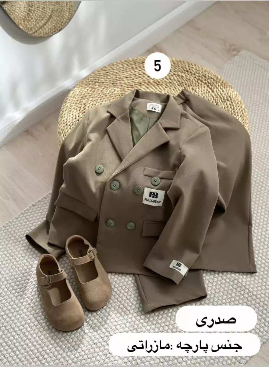 کت شلوار اسپرت کد1444