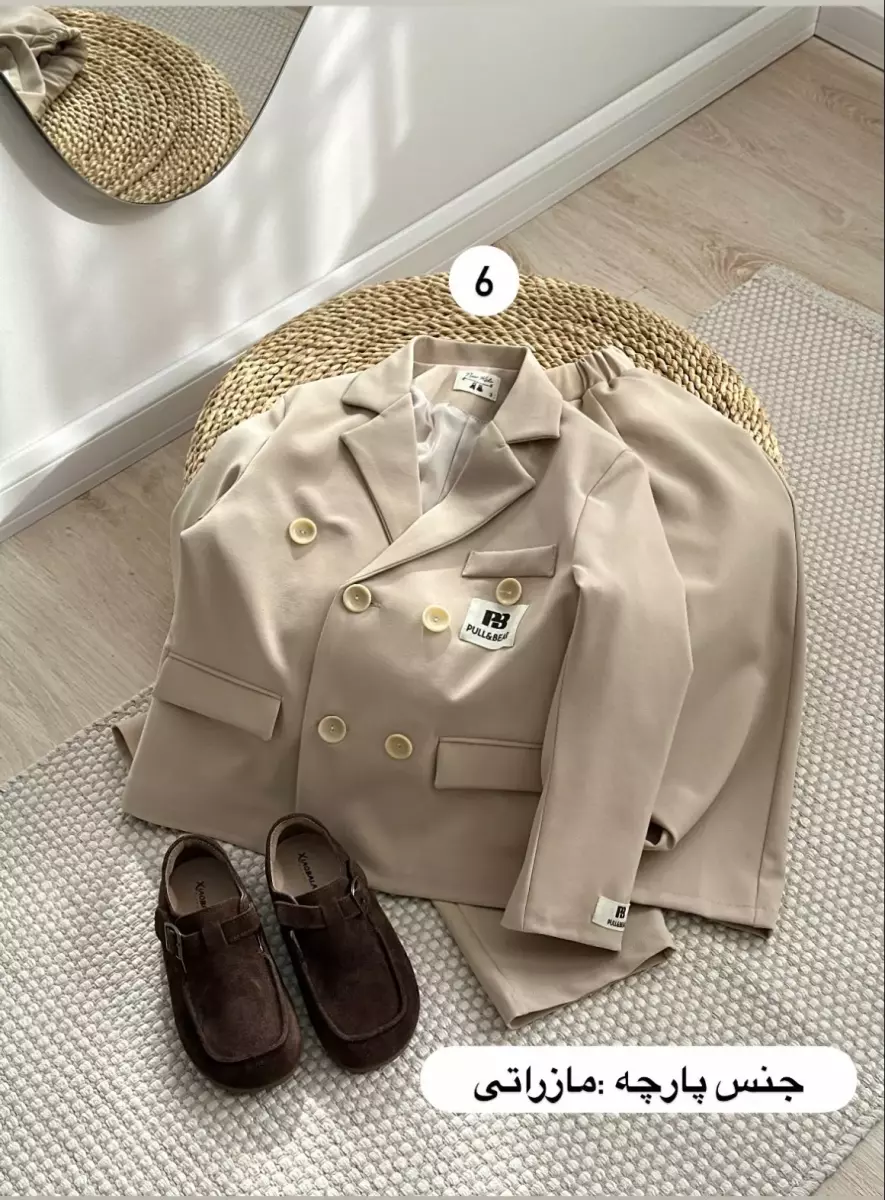 کت شلوار اسپرت کد1444