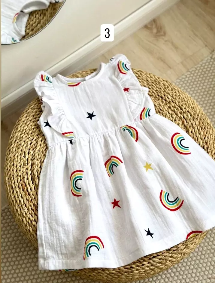 سارافون نگار کد1465