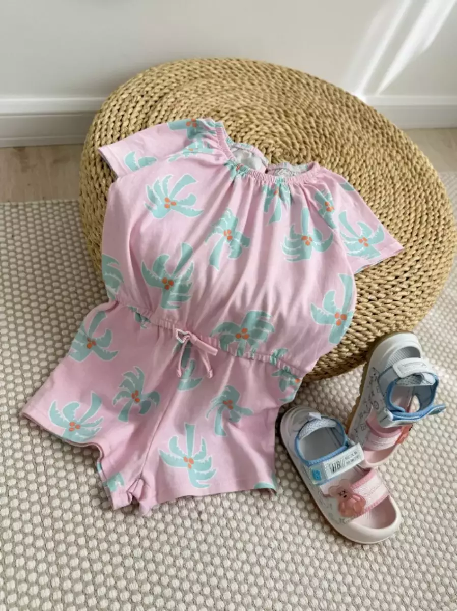 رامپر سوگل کد1470