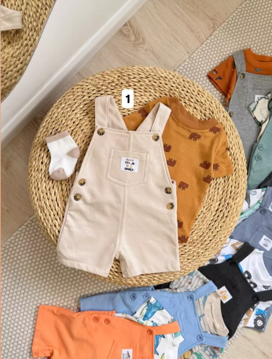 سه تیکه کارترز کد1474