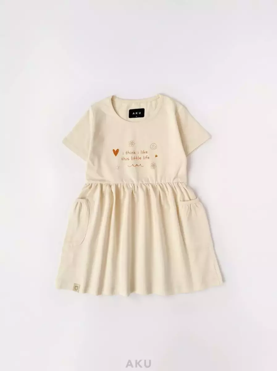 سارافون طرحدار کد 1482