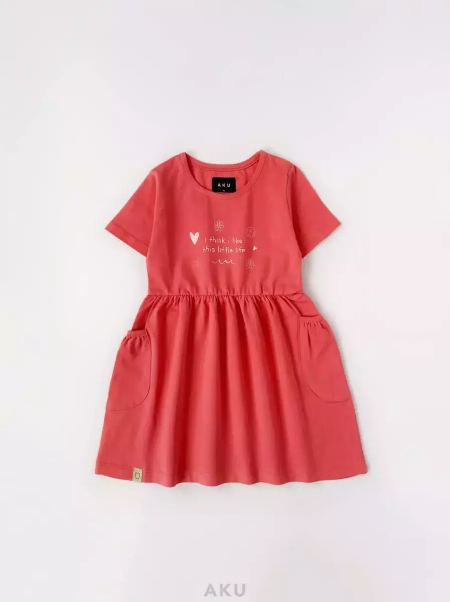 سارافون طرحدار کد 1482