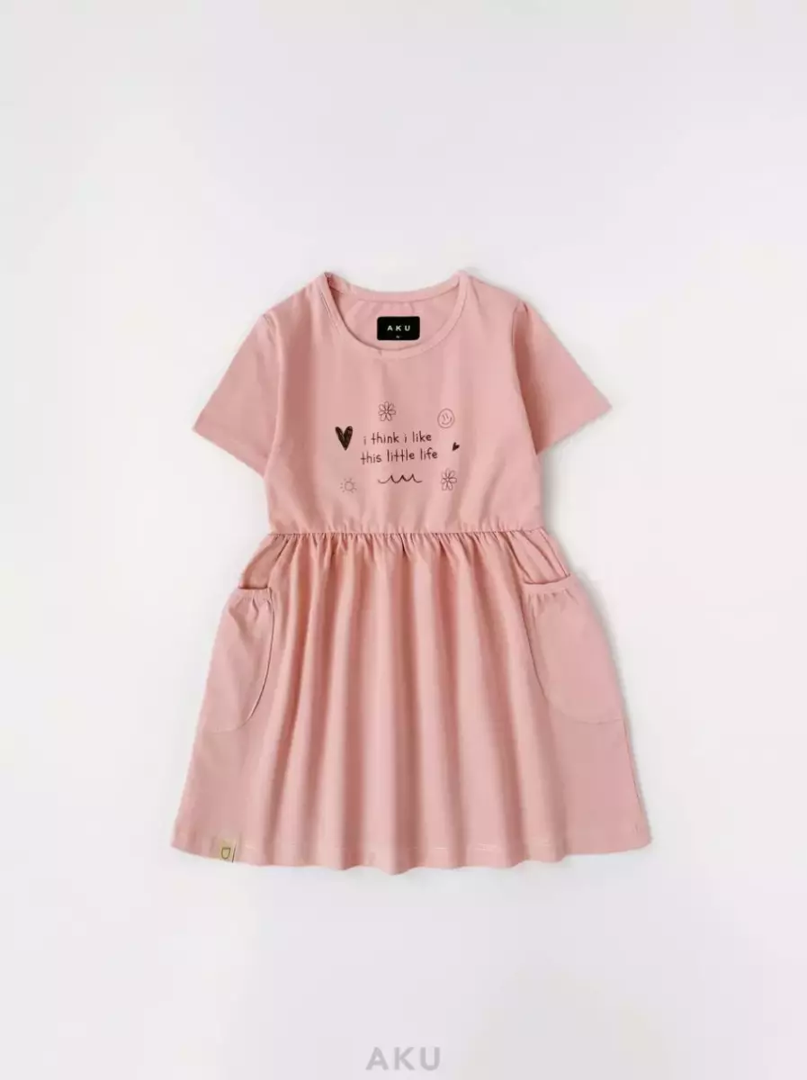 سارافون طرحدار کد 1482