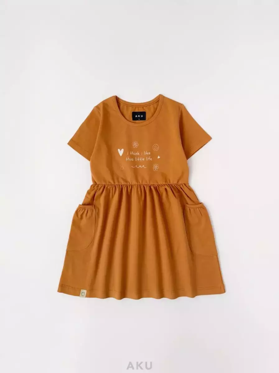 سارافون طرحدار کد 1482