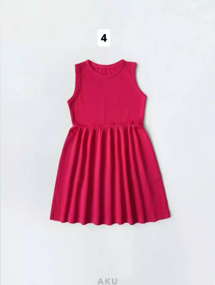 سارافون کبریتی اکو کد 1486