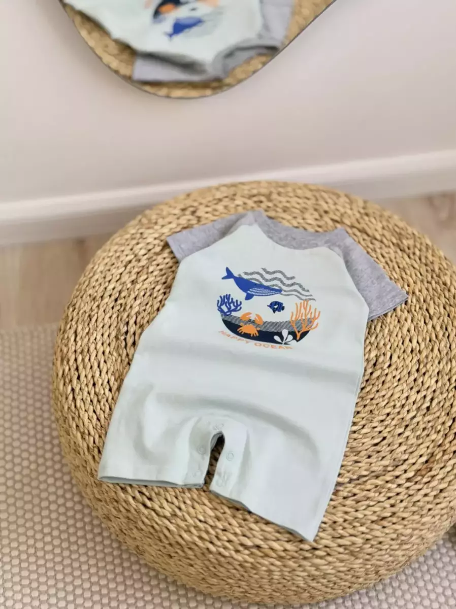 رامپر کیوت کد1500