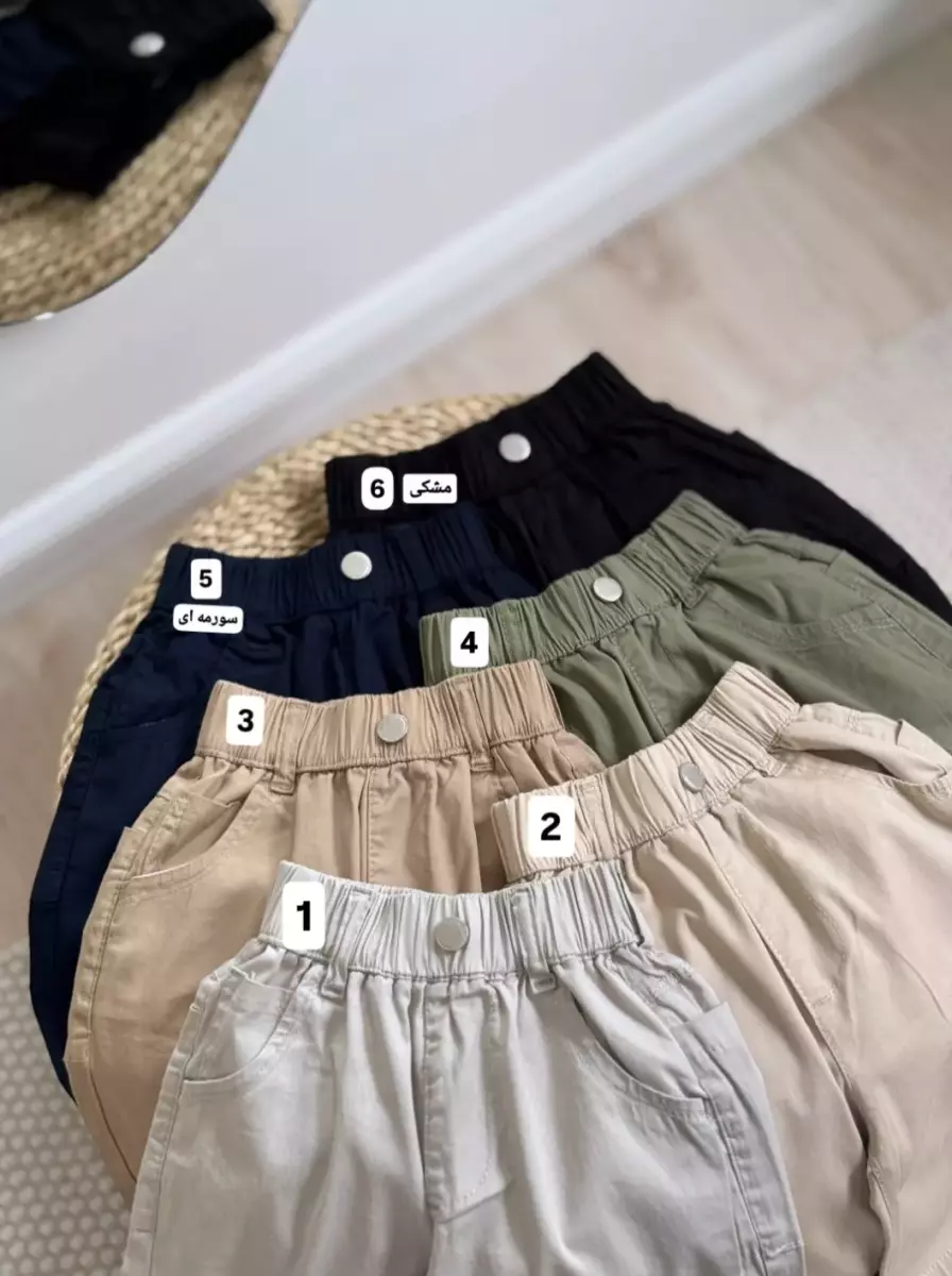 شلوارک رنگی کد1506