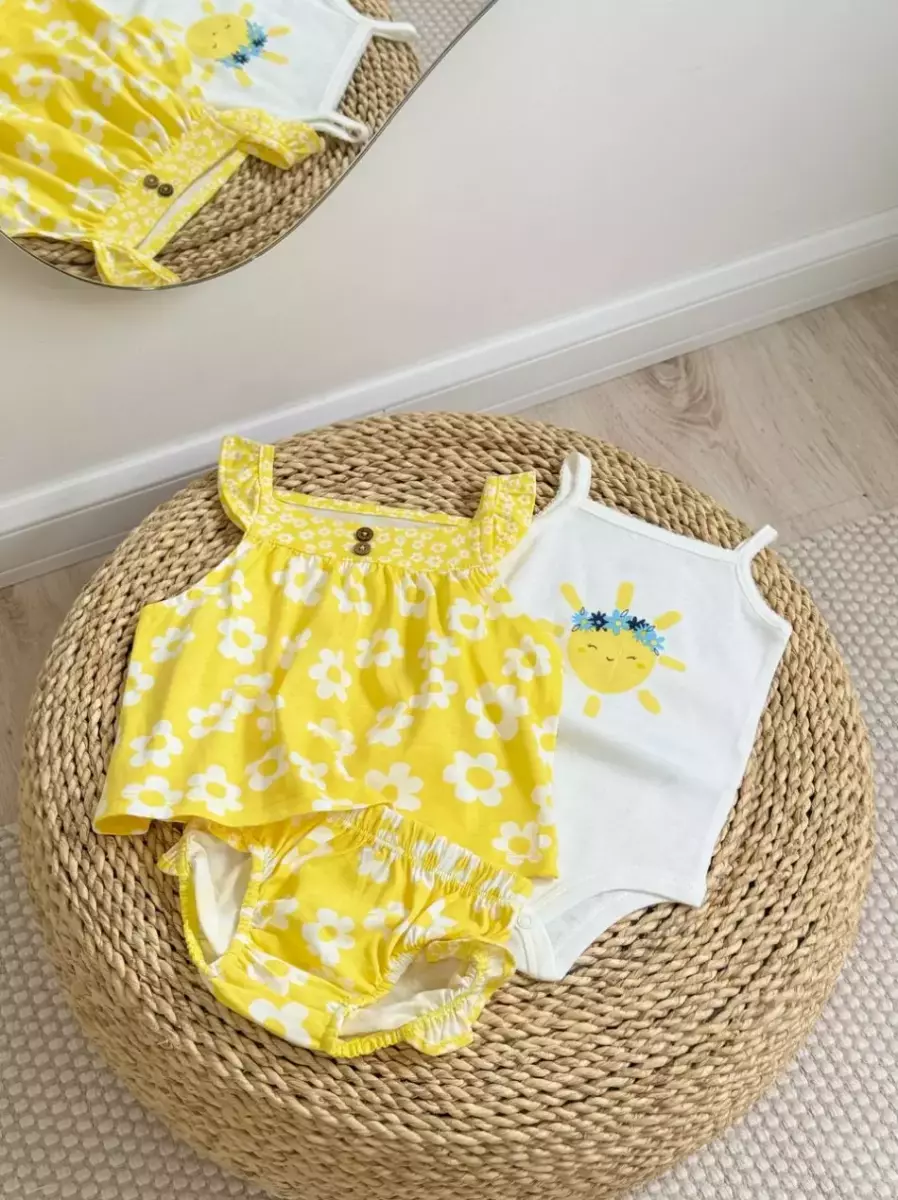 سه تیکه هلما کد 1514