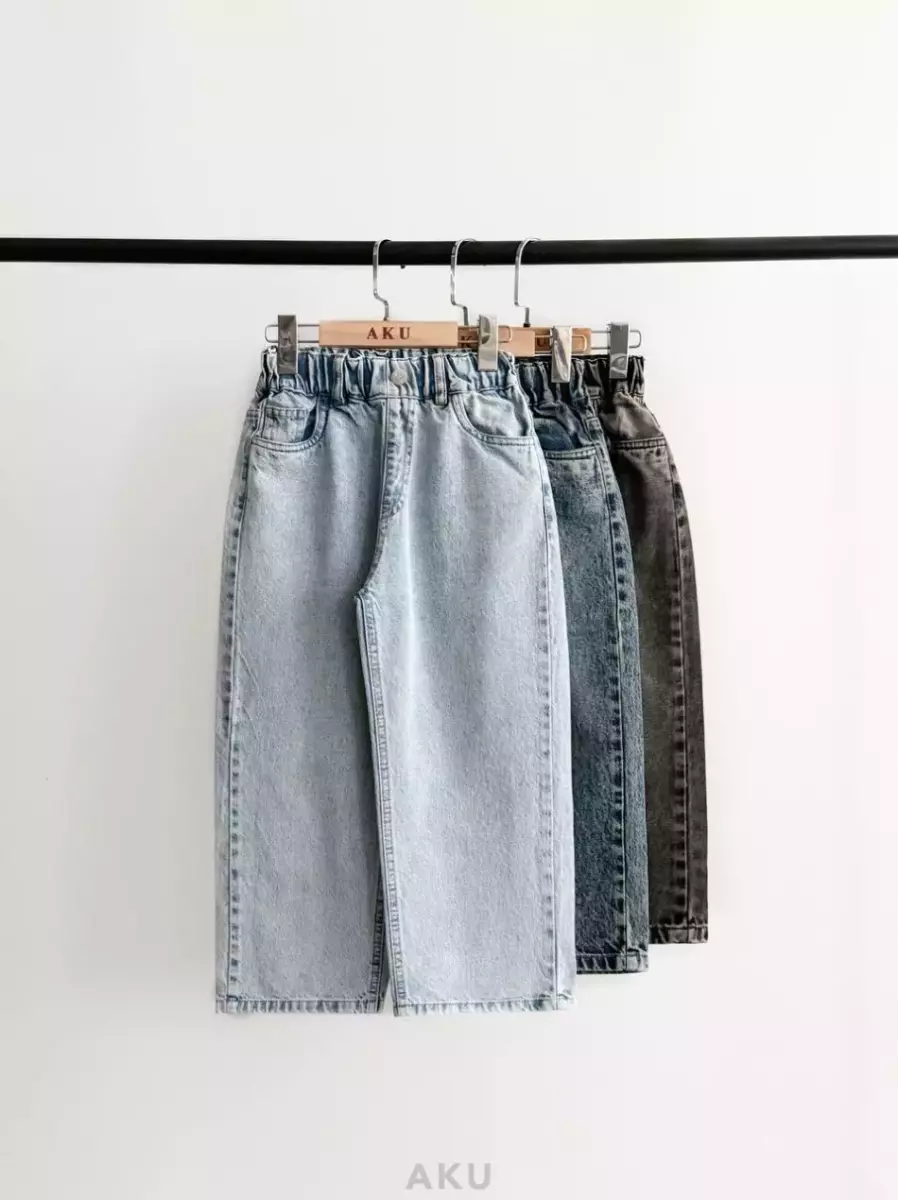 شلوار بگ کد1511