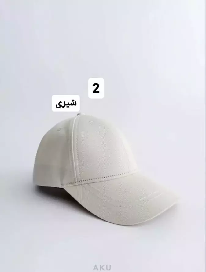 کلاه اسپرت کد1513