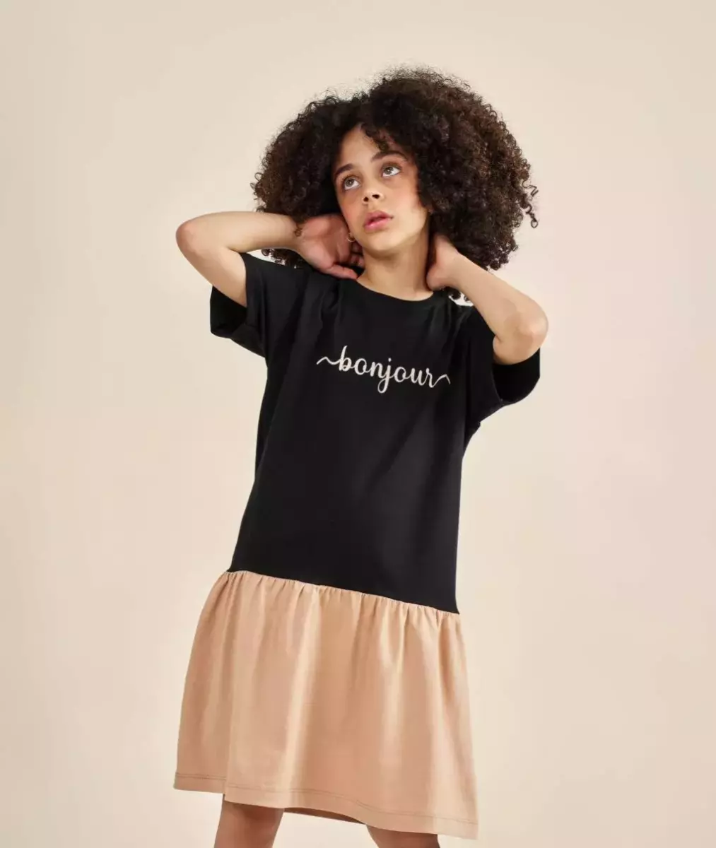 سارافون فانتزی کد1520