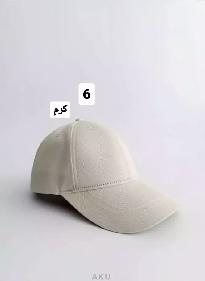کلاه اسپرت کد1513