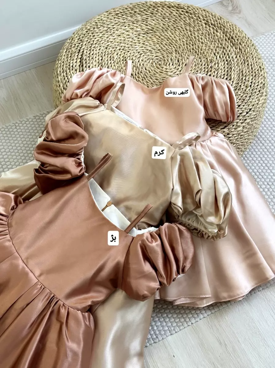 لباس مجلسی آنا کد1528