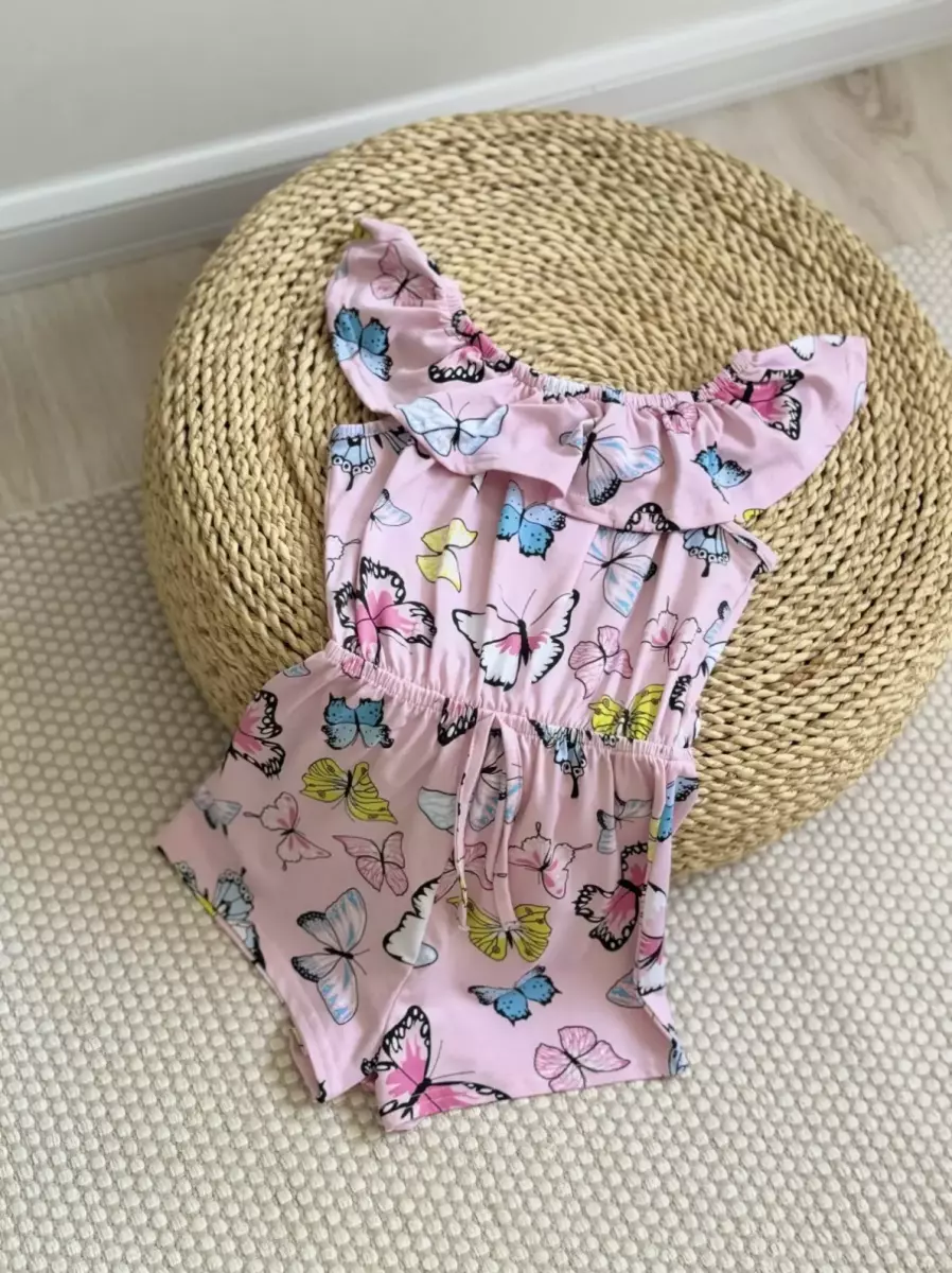 رامپر پروانه کد1535