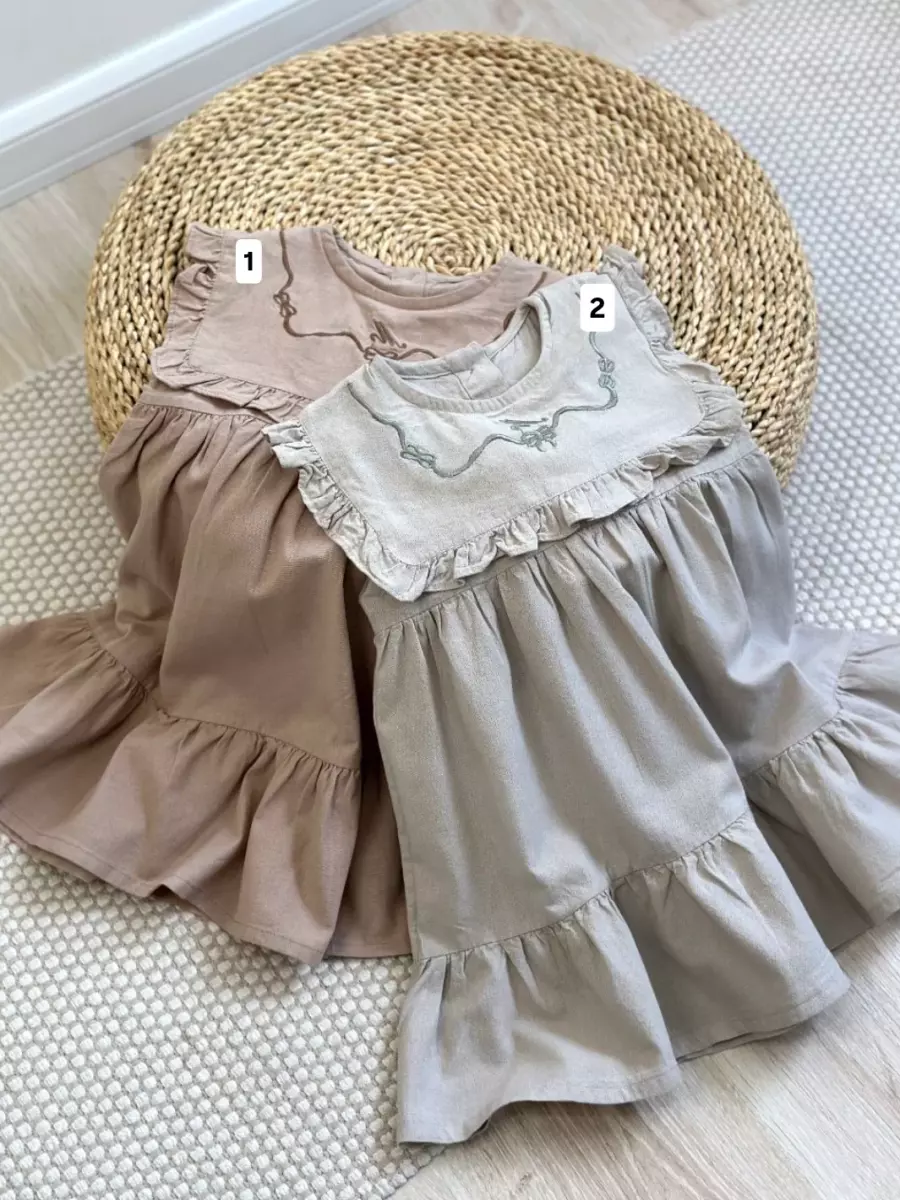 سارافون مهیا کد1575